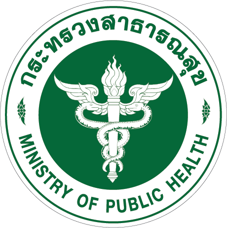 ตรากระทรวงสาธารณสุข